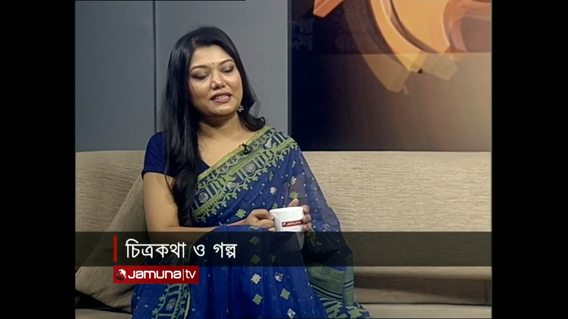 Dhaka
