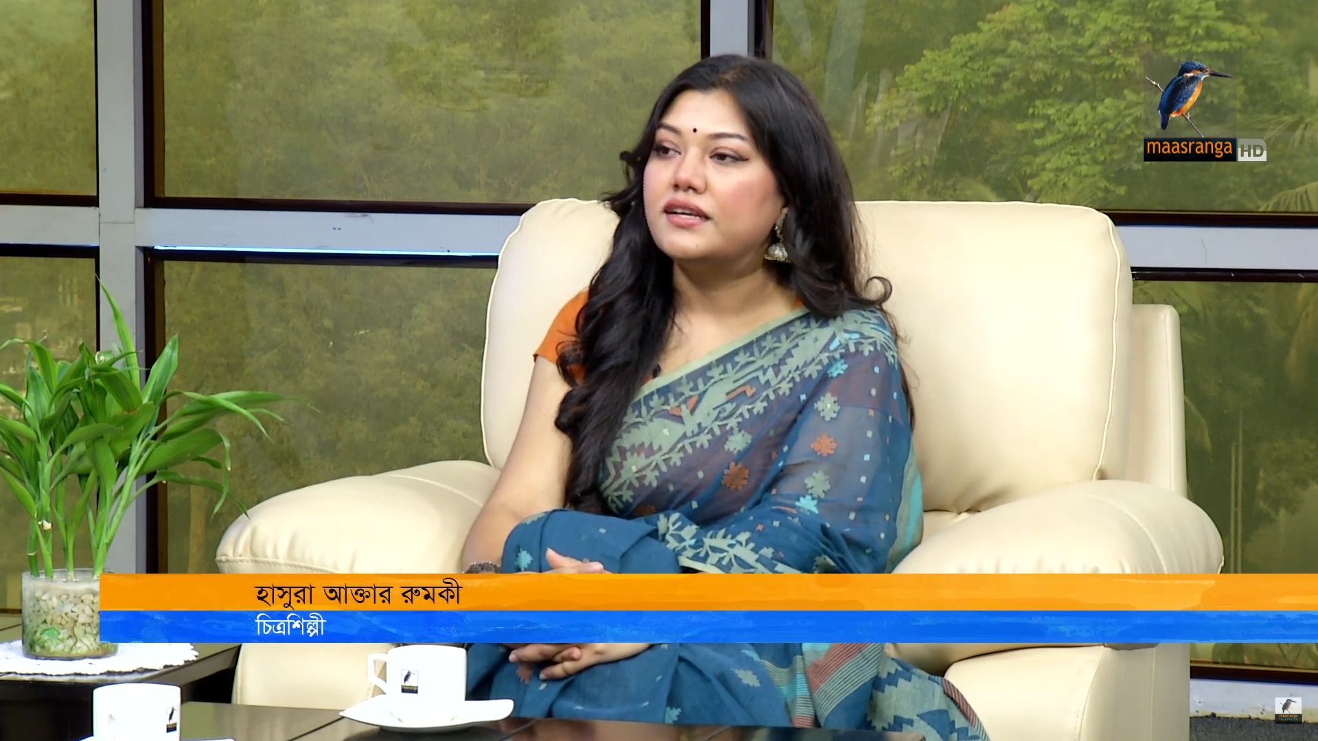 Dhaka